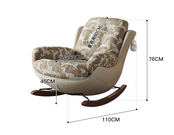Designer patented flying pigeon rocking chair Italian style simple recliner balcony home lazy sofa