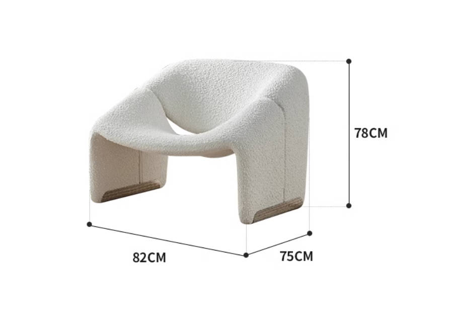 Smile single sofa chair living room lazy balcony home leisure special-shaped recliner
